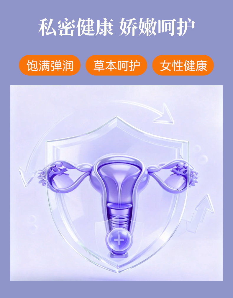 拉线丸