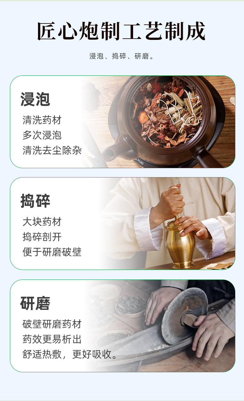 草本美人纤姿粉