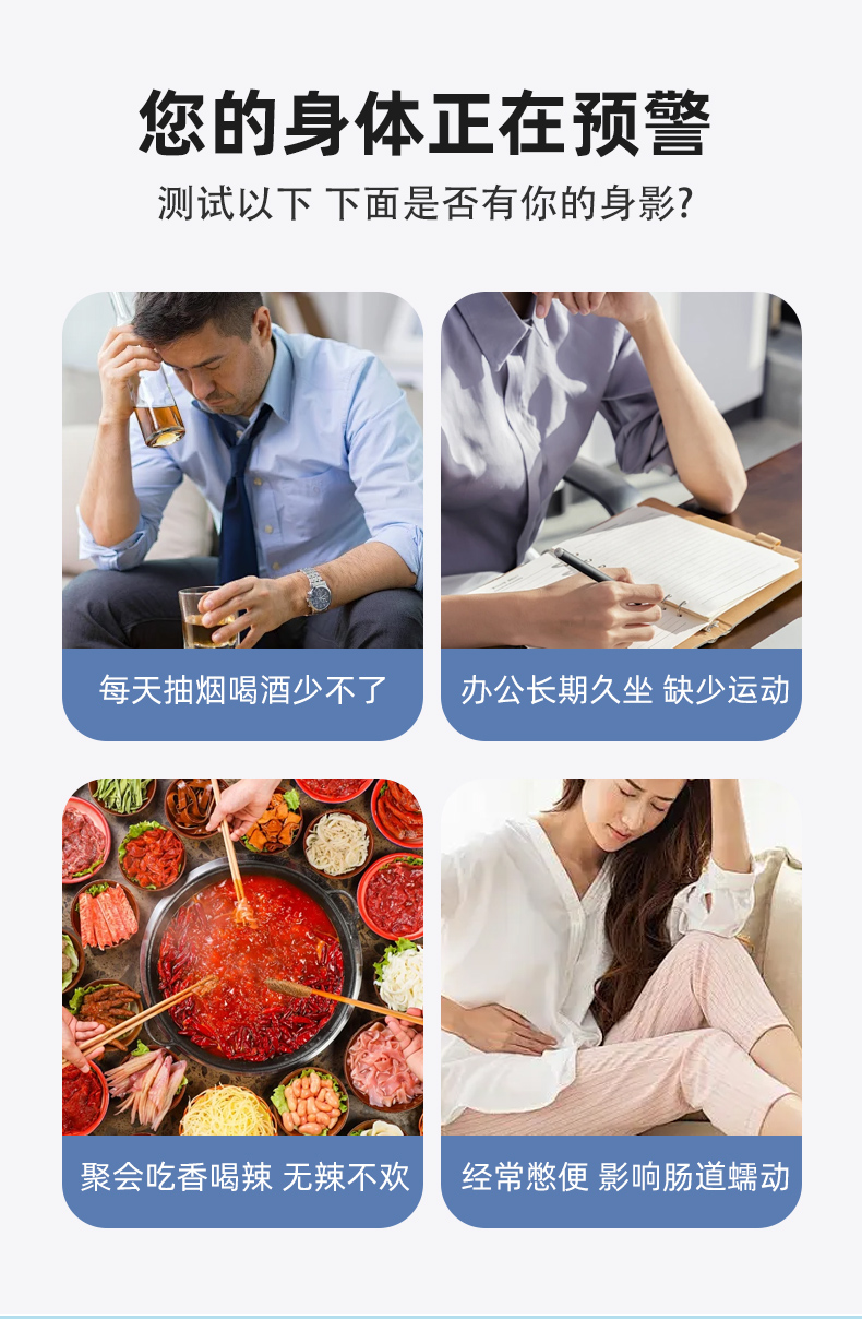痔疮保健膏