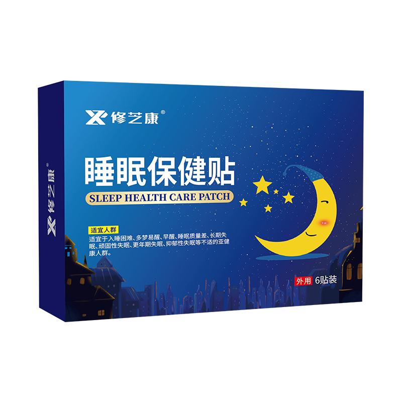 睡眠保健贴