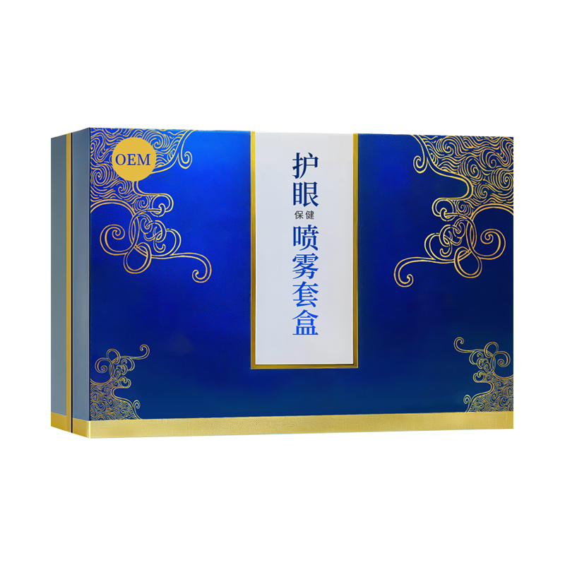 护眼保健喷雾套盒