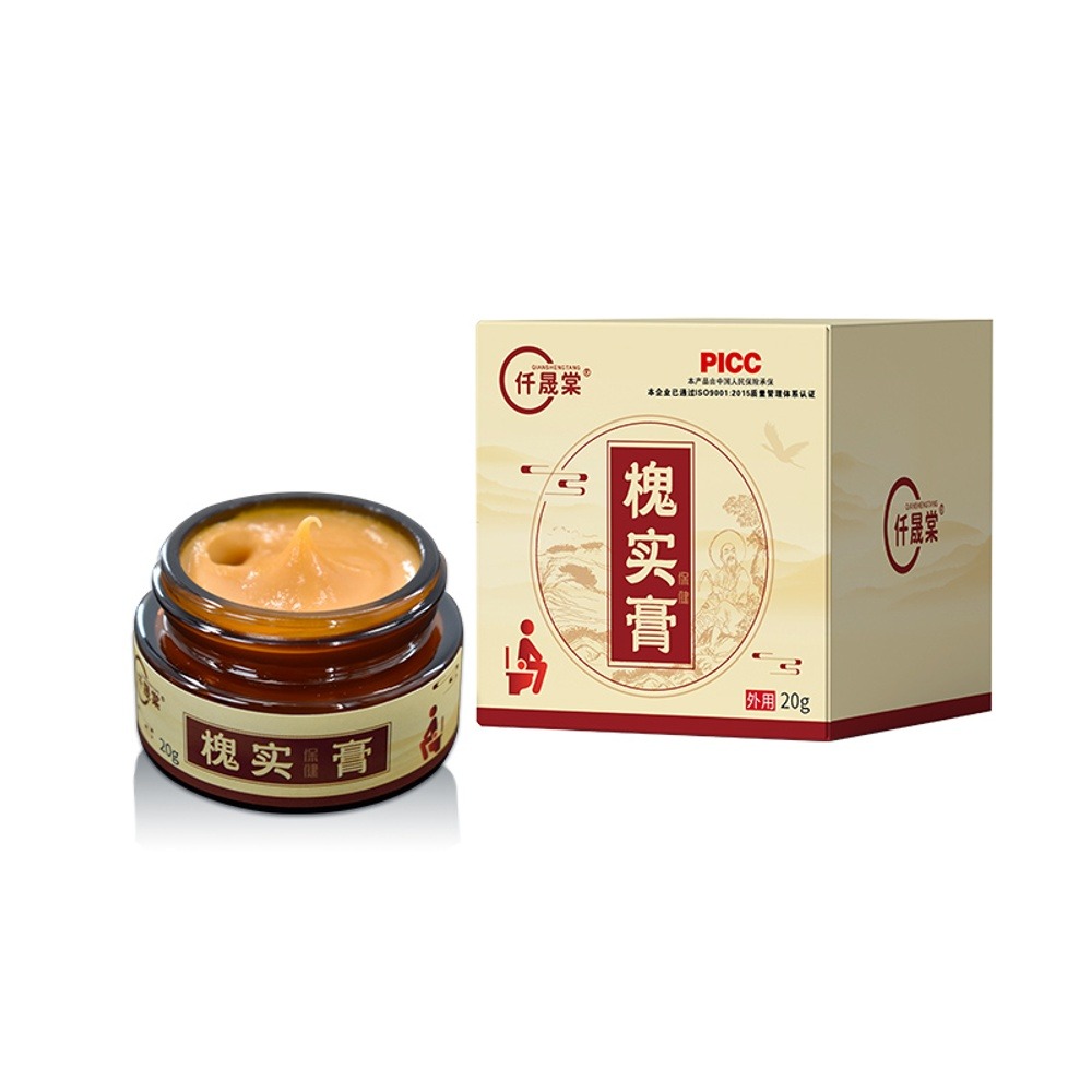 男女私护系列
